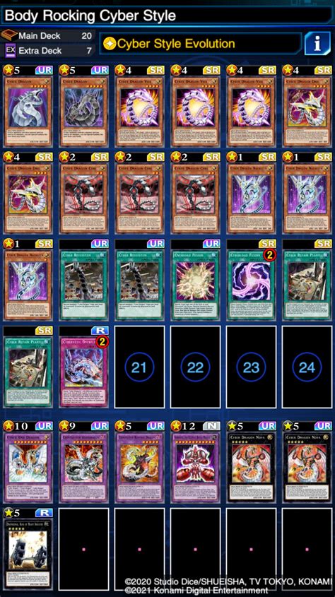 duel link reddit